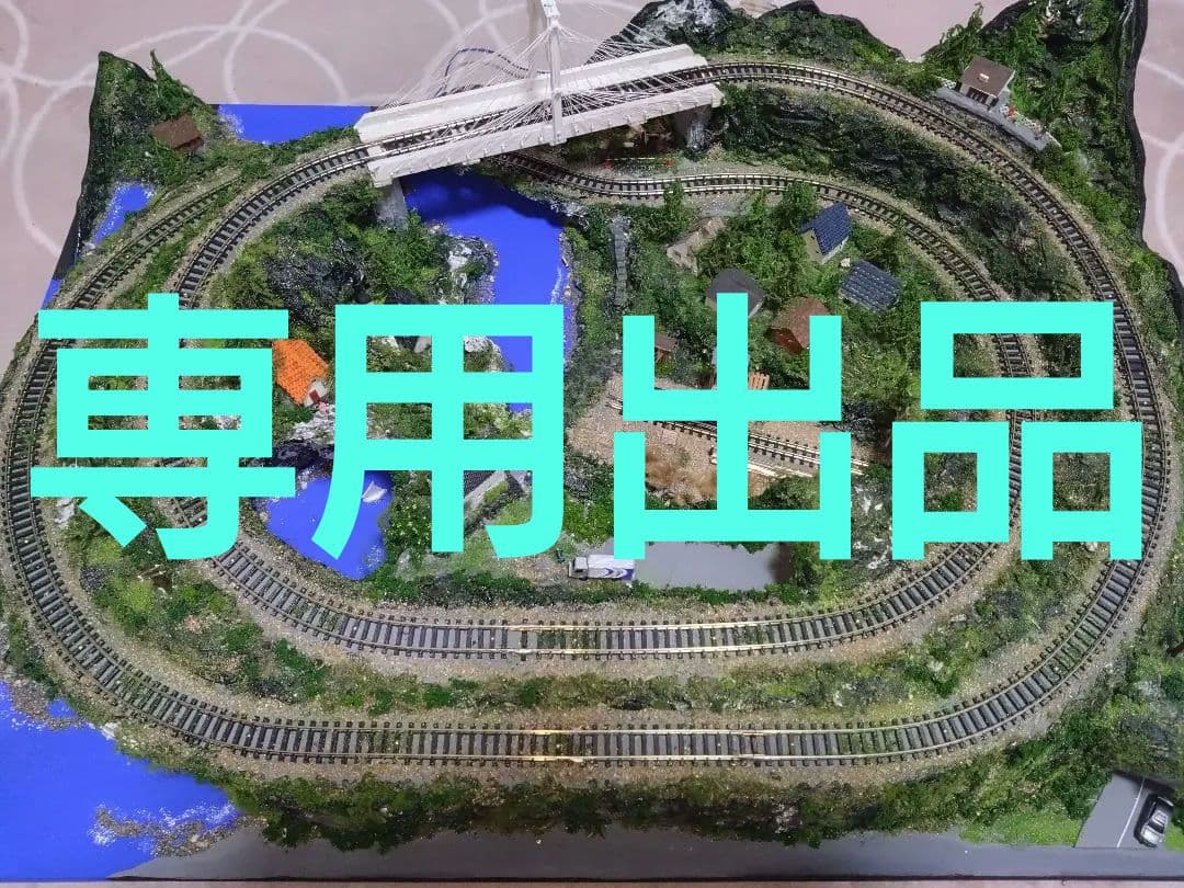 鉄道模型ジオラマ