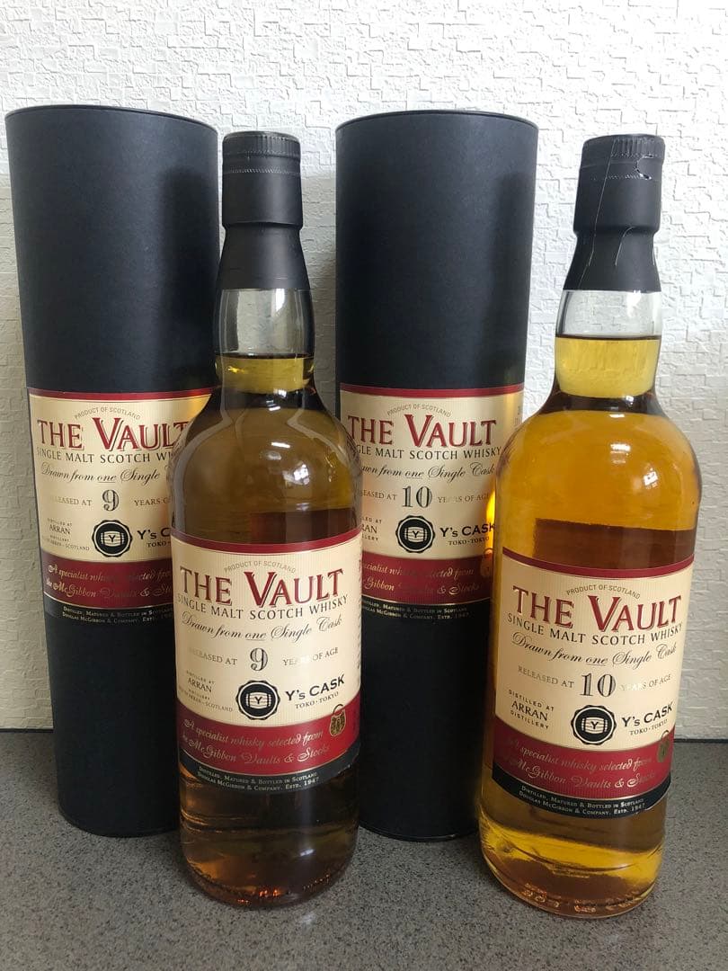 アランウイスキー　THE VAULT 2本