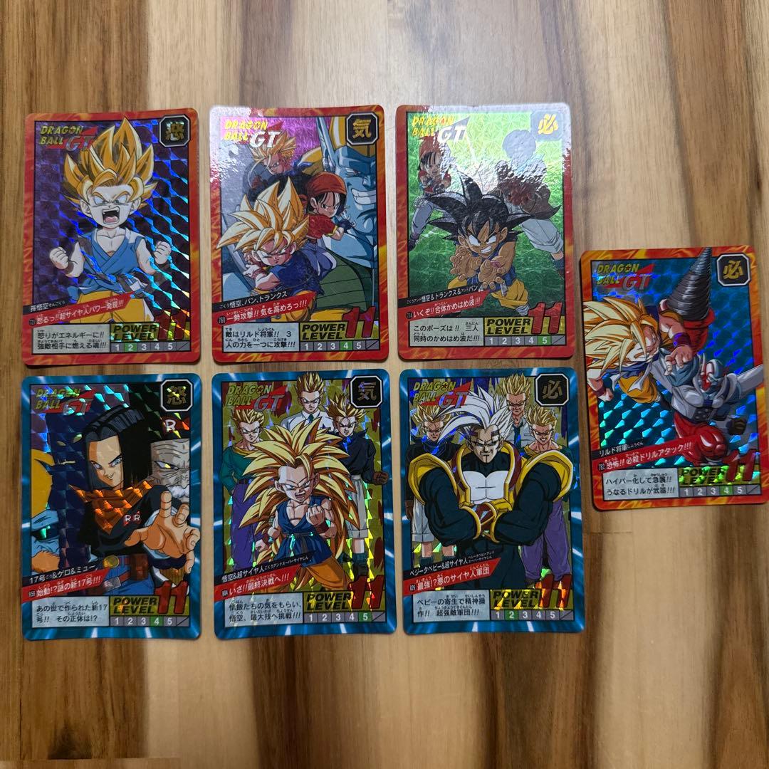 ドラゴンボールGT トレーディングカードセット