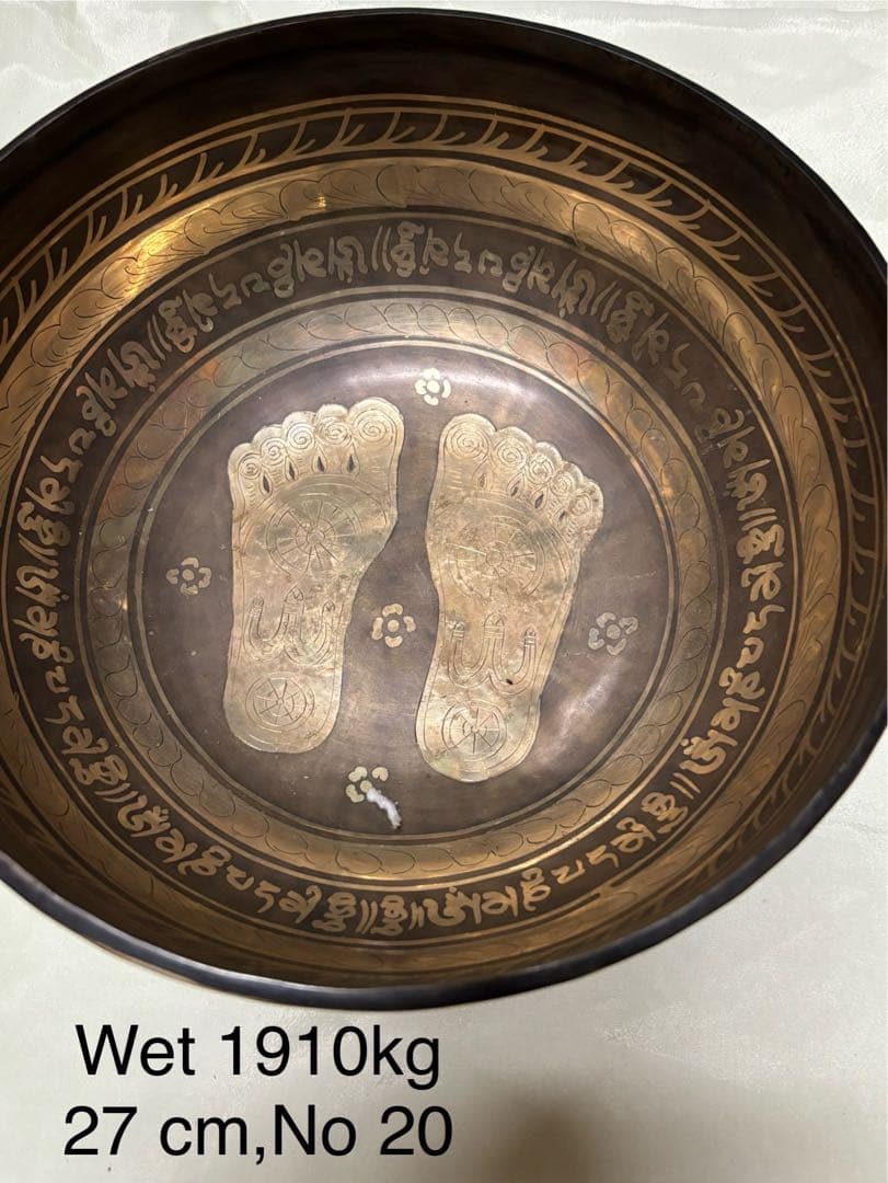 2025 シンギングボウル　金属製ボウル No 20 27cm