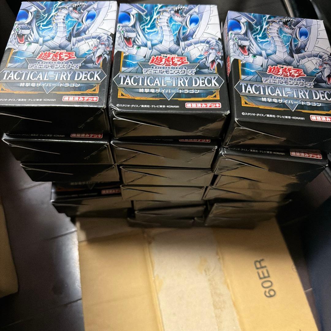 遊戯王OCG TACTICAL TRY DECK 21個セット