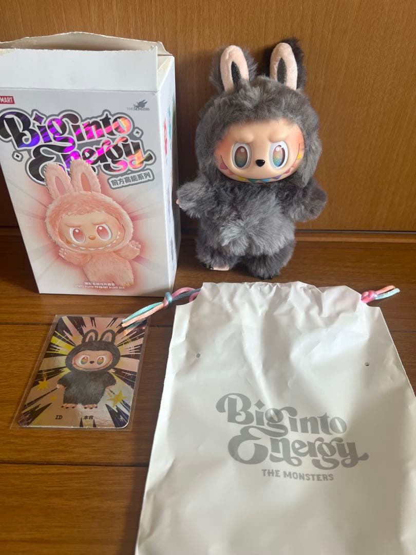 正規品POPMART Big Into Energy V3 ID本我シークレート