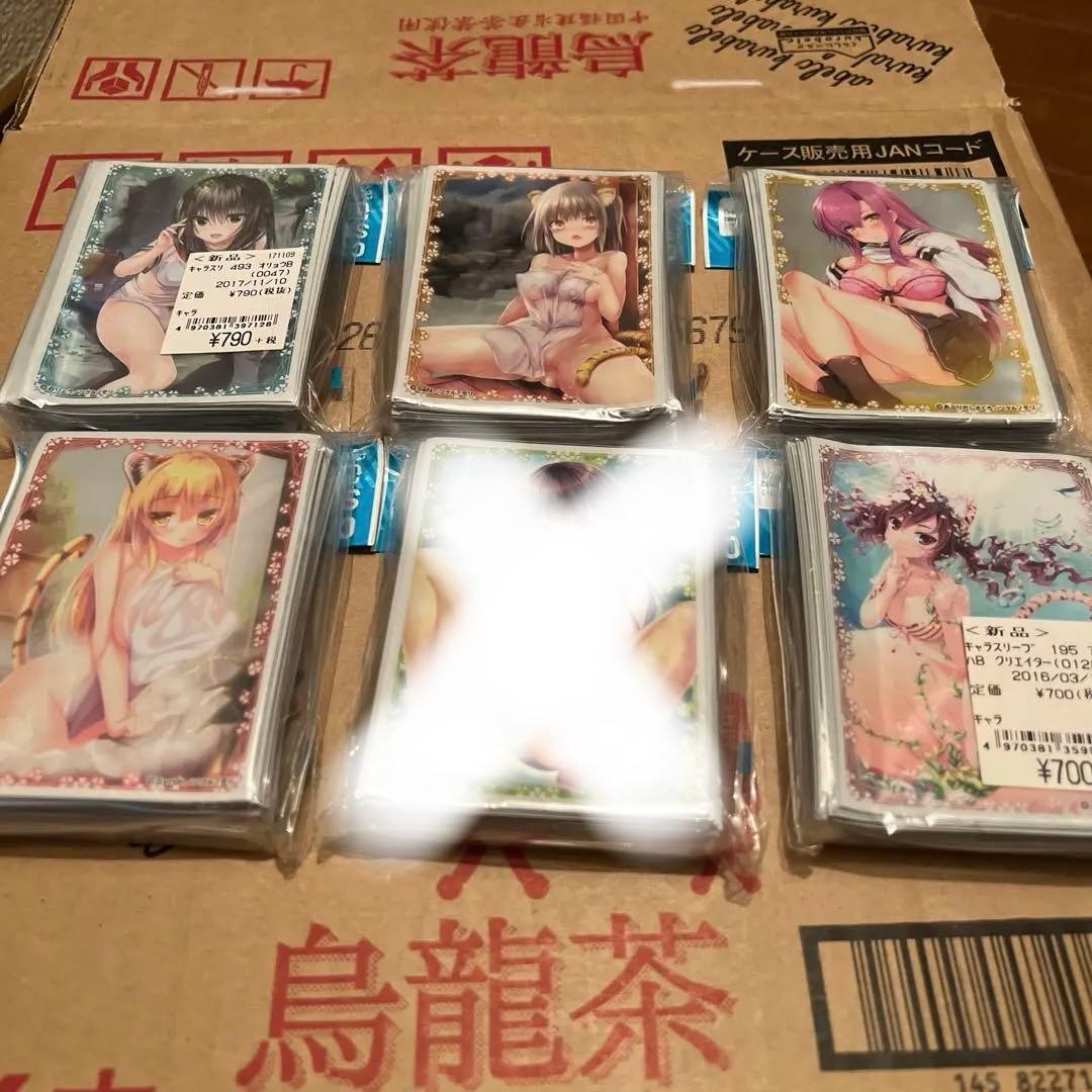 クリエイターズコレクション スリーブセット