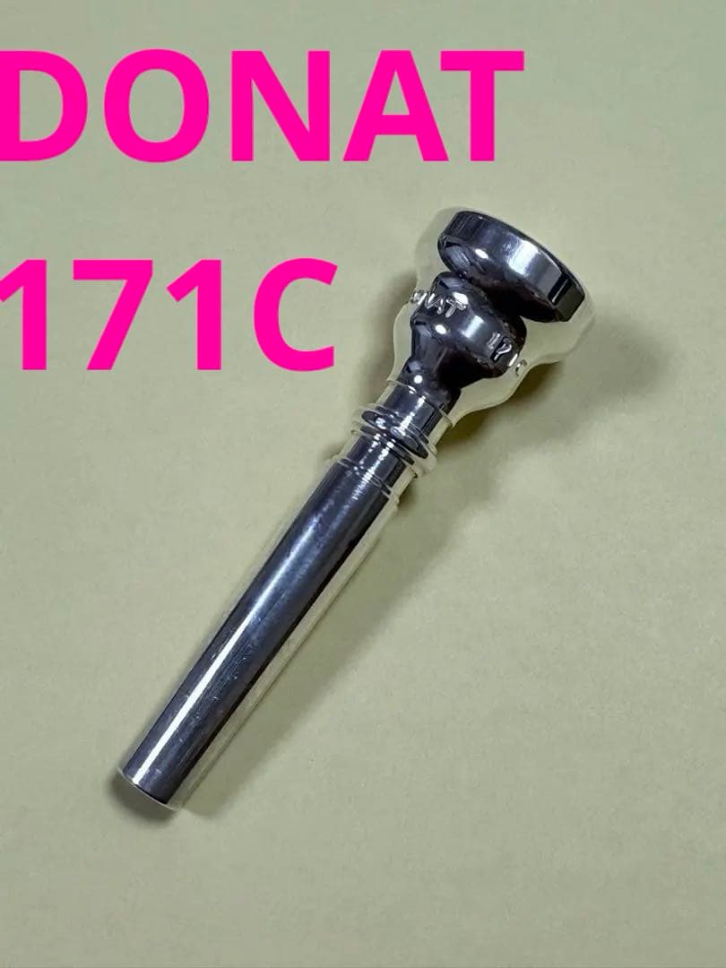 管楽器・吹奏楽器 DONAT 171C