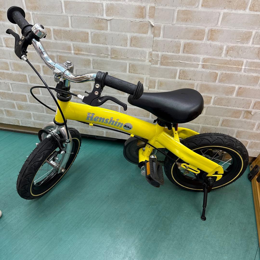 へんしんバイク　黄色　バランスバイク　キックバイク