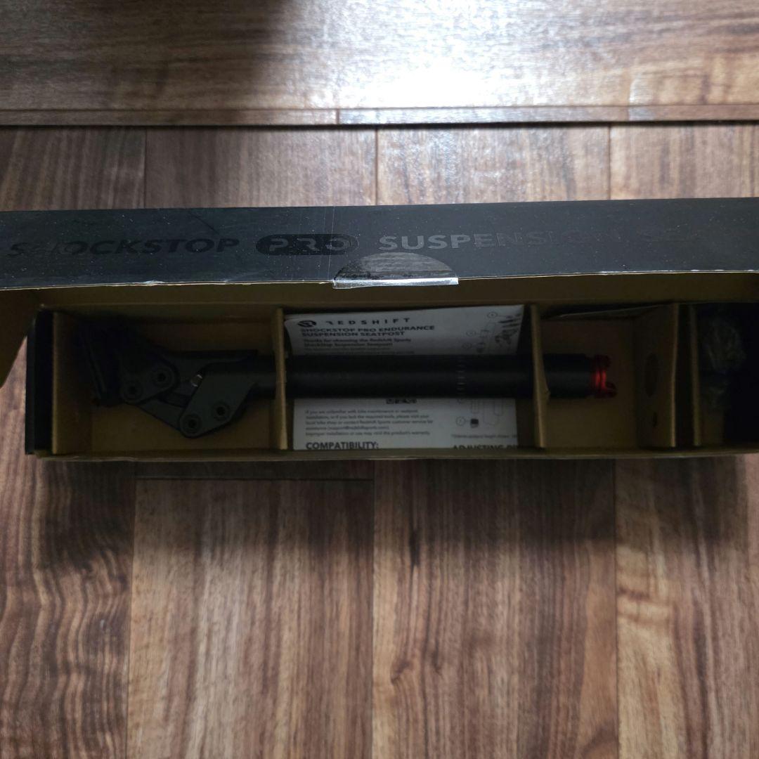 パーツ redshift shockstop PRO Endurance 280mm