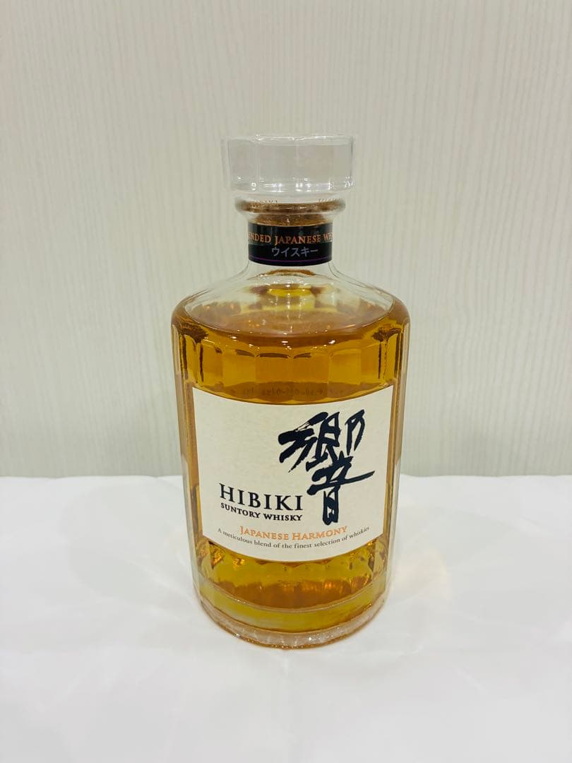 サントリー　響、山崎、白州 各700ml　３本１セット