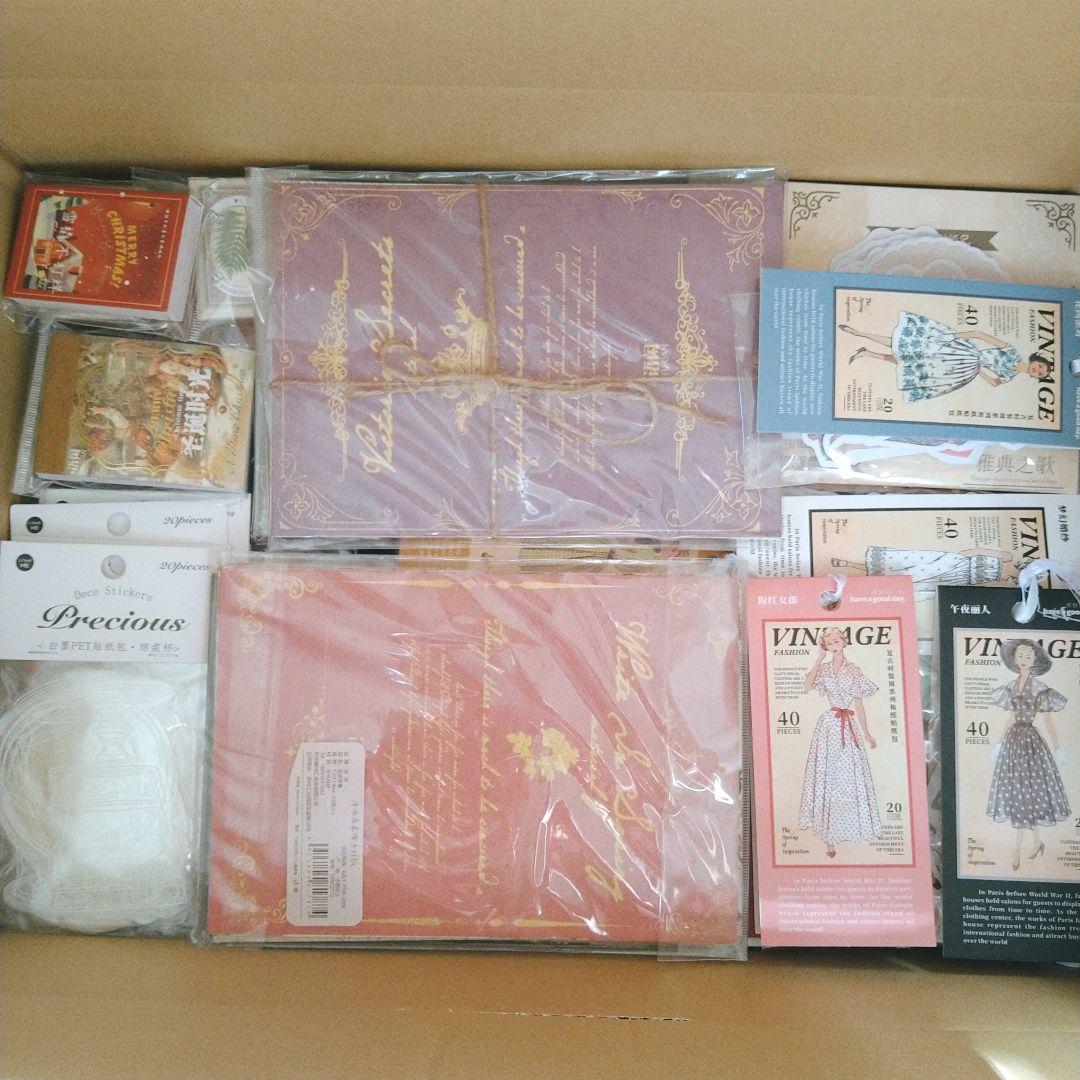 特別価格！大量 紙モノ まとめ売り 80③