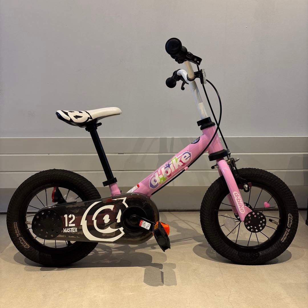 d-bike ディーバイク　12インチ　ベイビーピンク