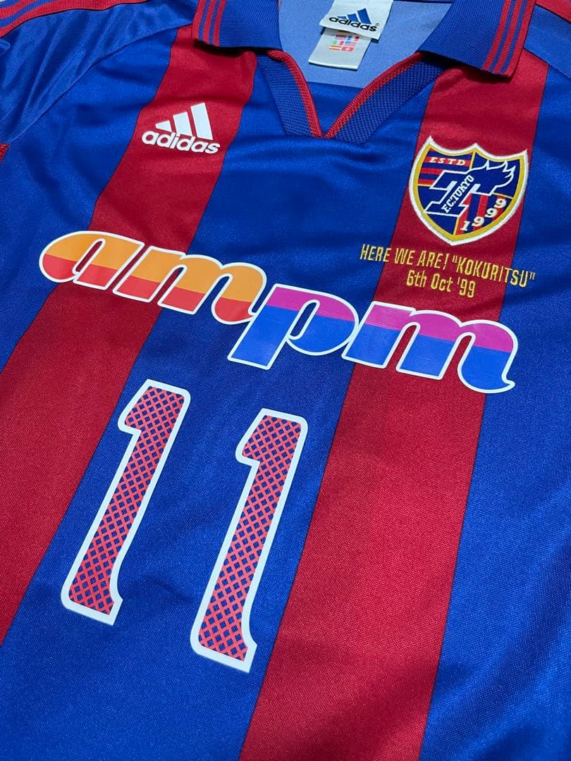 【週末限定値下げ】FC東京　幻の3rdユニフォーム　アマラオ　長袖