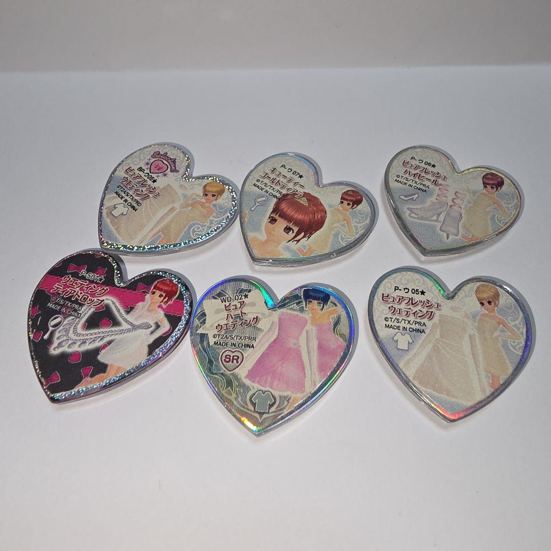 ☆おまけ付き☆ プリティーリズム プリズムストーン ウェディング