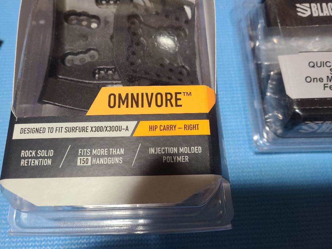 Roninタイプ ファーストライン オムニボア