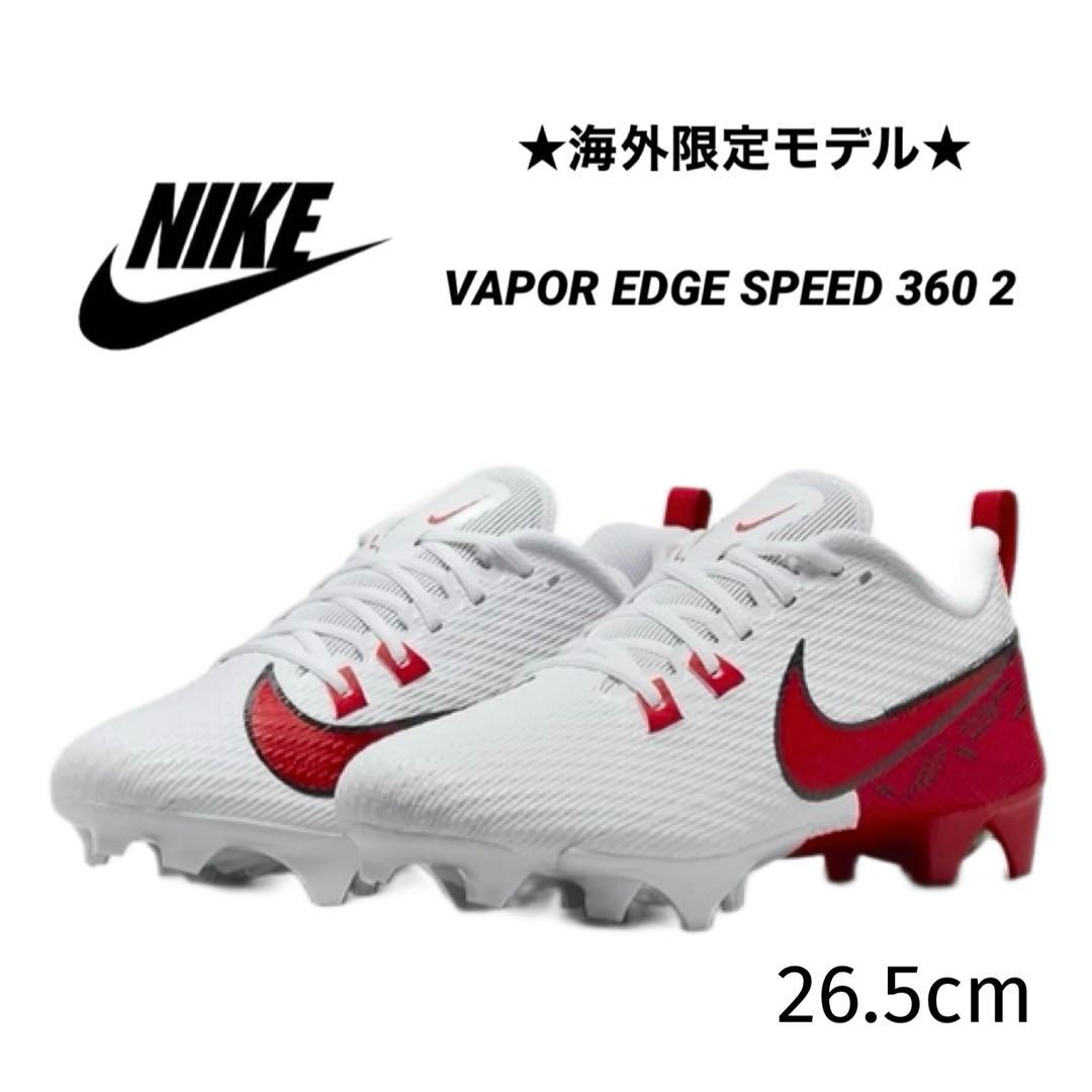 ナイキ 26.5ヴェイパー エッジ アメフト スパイク シューズ 靴 白 赤
