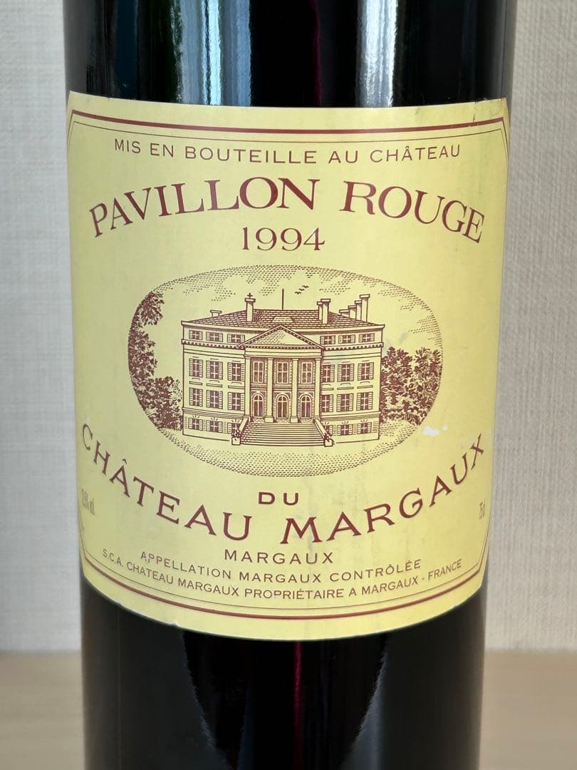パヴィヨン　ルージュ　シャトーマルゴー 1994年