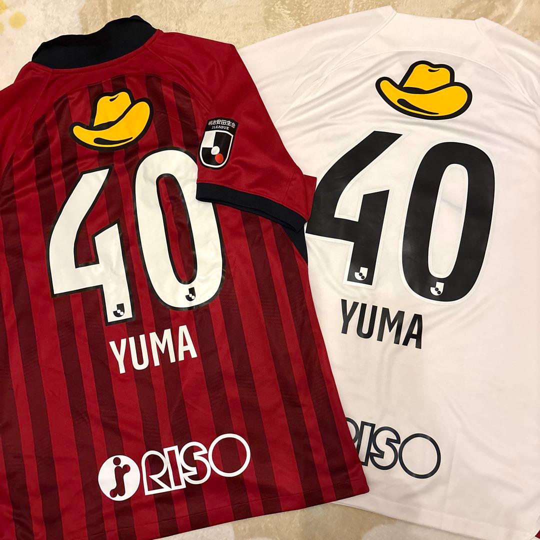 鹿島アントラーズ 2023年 ユニフォーム 40番 鈴木優磨 XXL セット