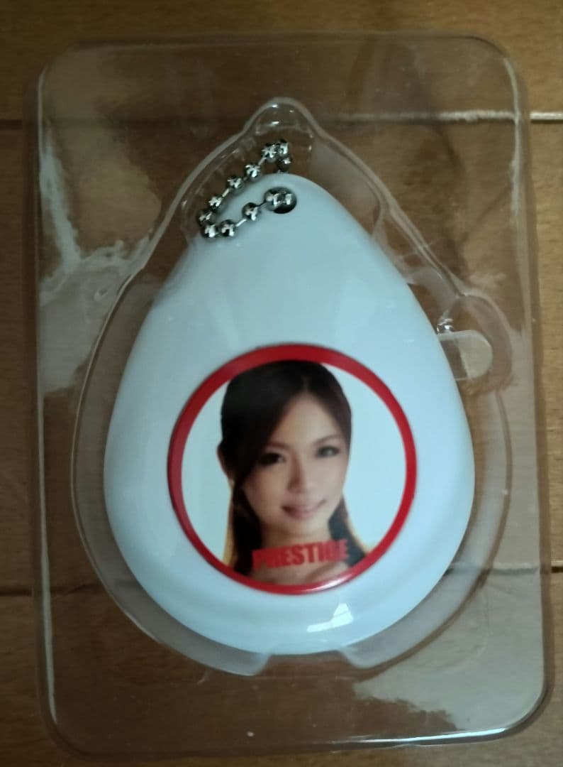 白石夏美キーホルダー