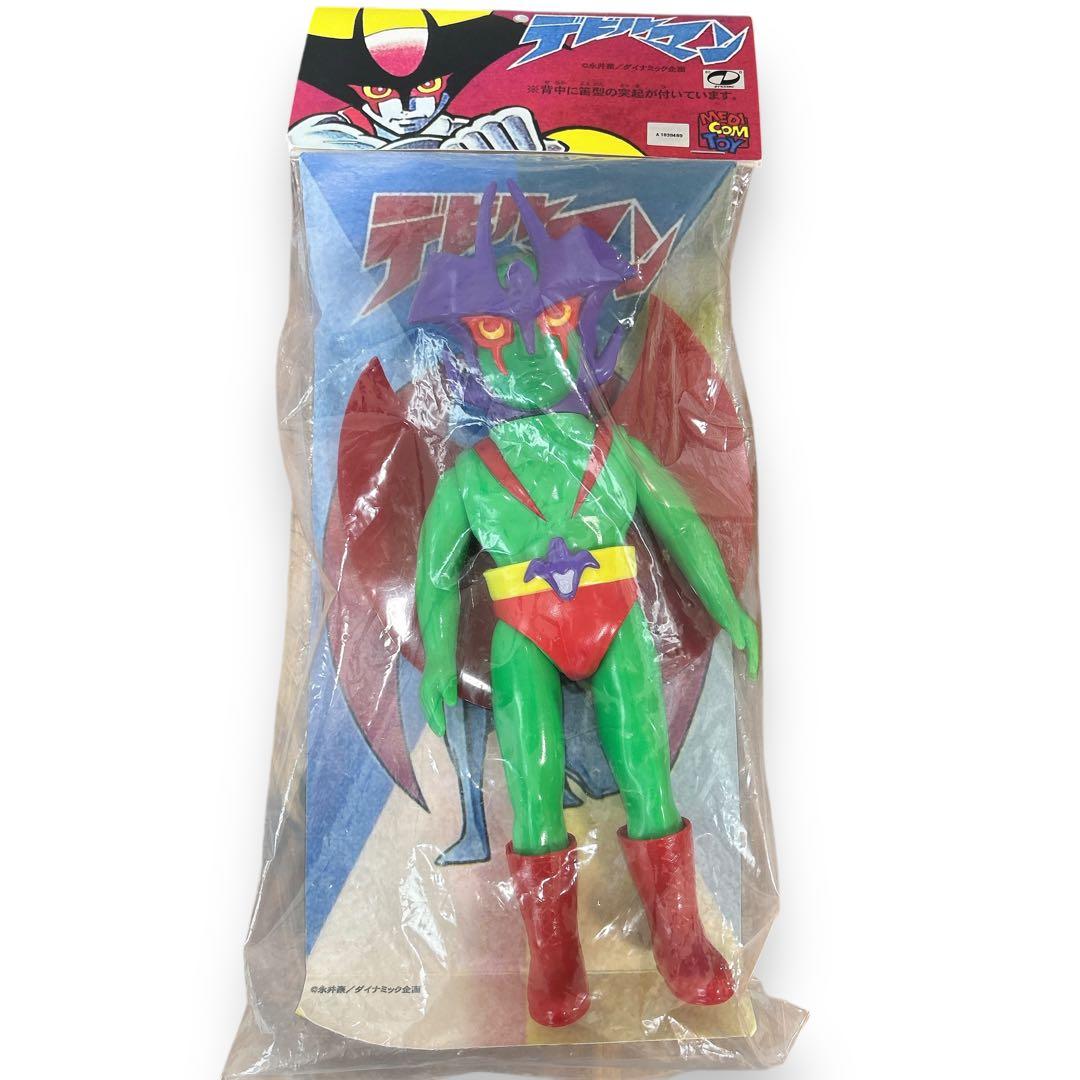 激レア 面取れ メディコムトイ デビルマン 仮面 ソフビ フィギュア