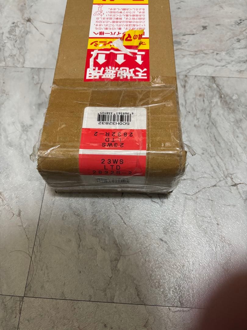 シマノ ワールドシャウラ リミテッド 2832R-2