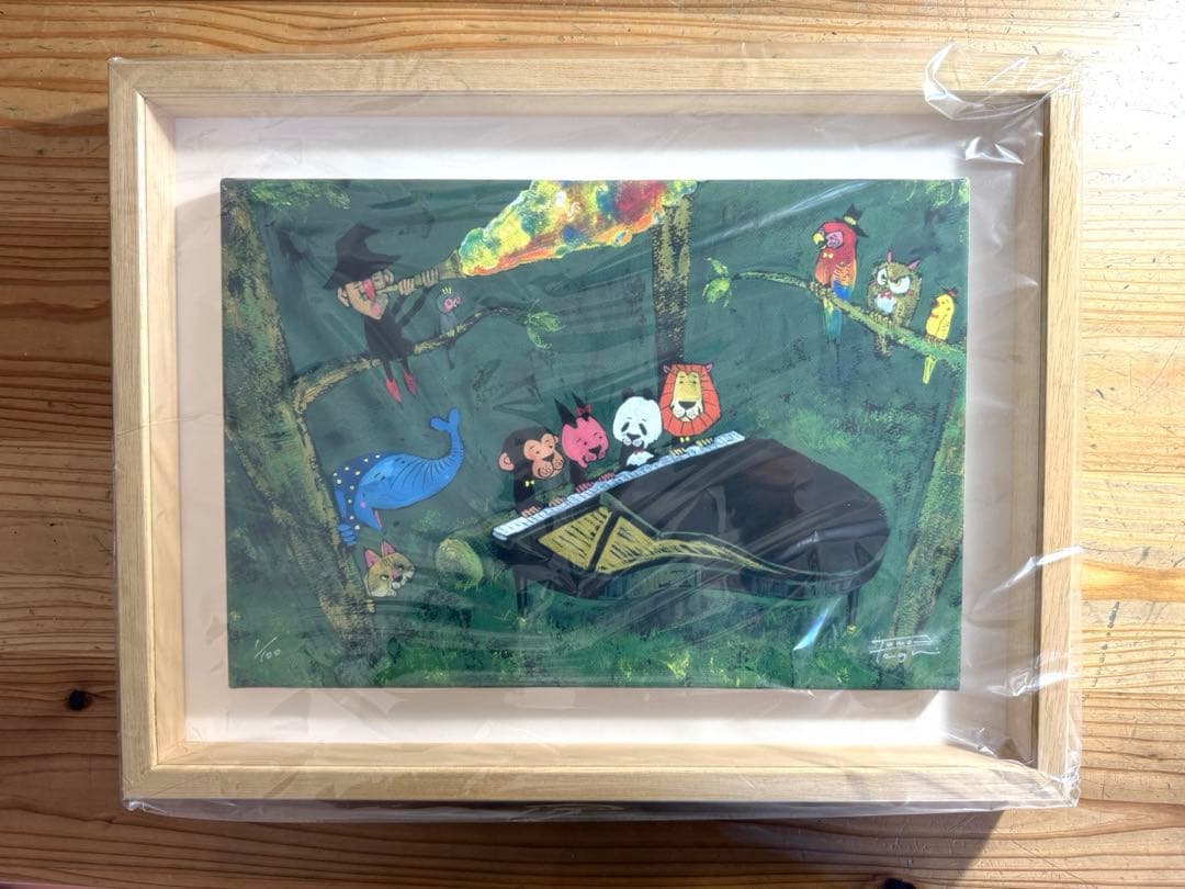 谷口智則 ジクレー作品「森の音楽会」直筆サイン・ED入り 証明書付 百貨店購入