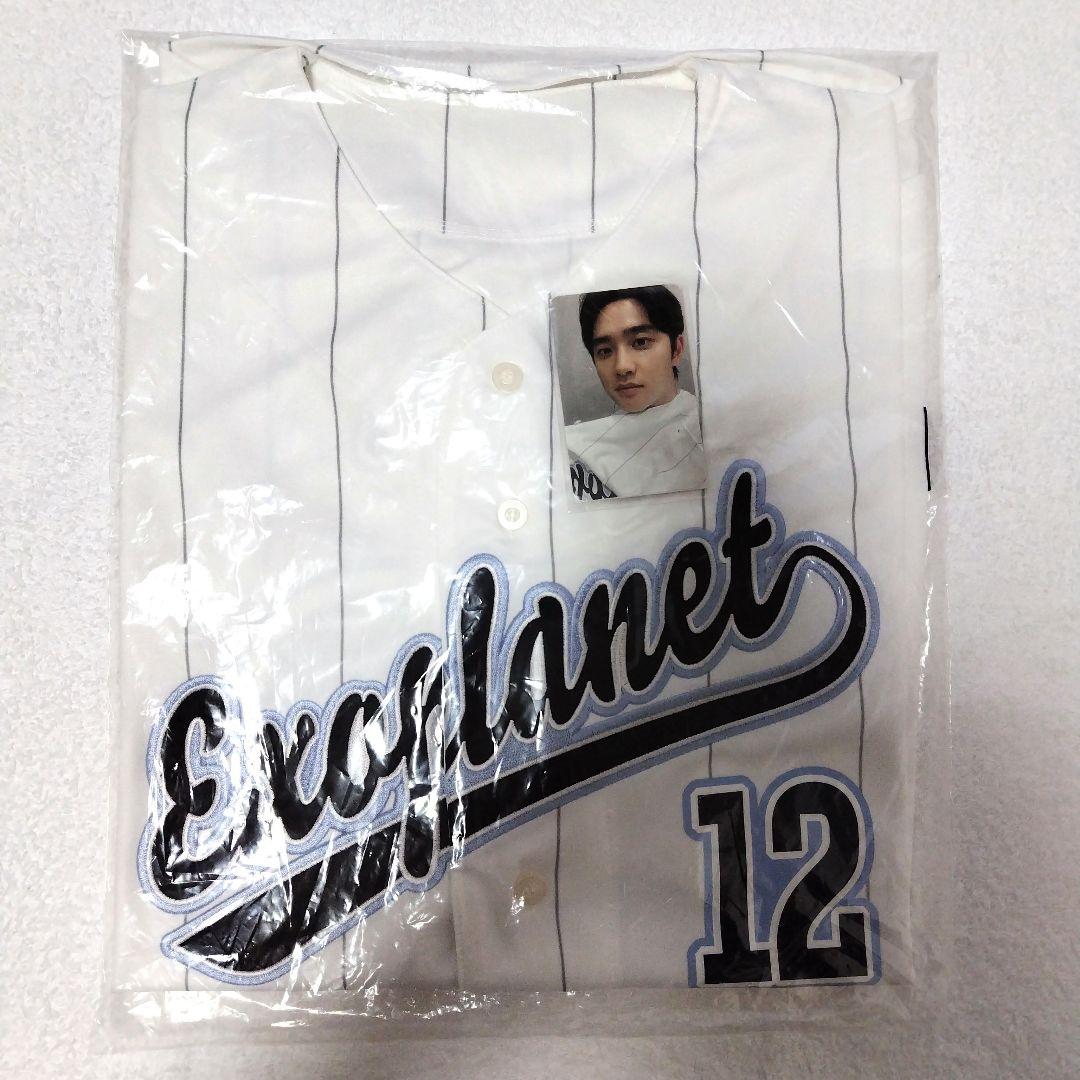 未開封 EXO ギョンス D.O. ベースボールユニフォーム Ver 2_A