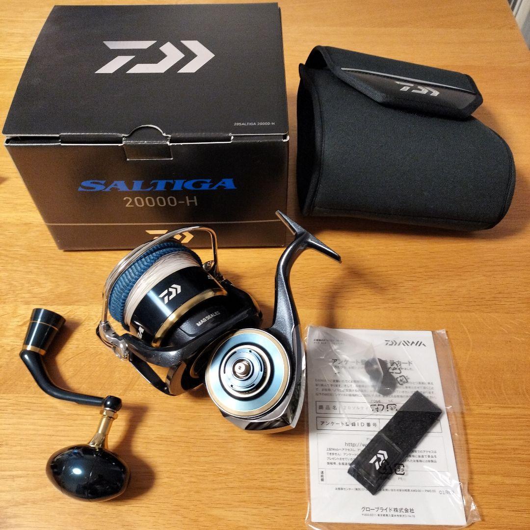 ダイワ　20ソルティガ　20000-H スピニングリール