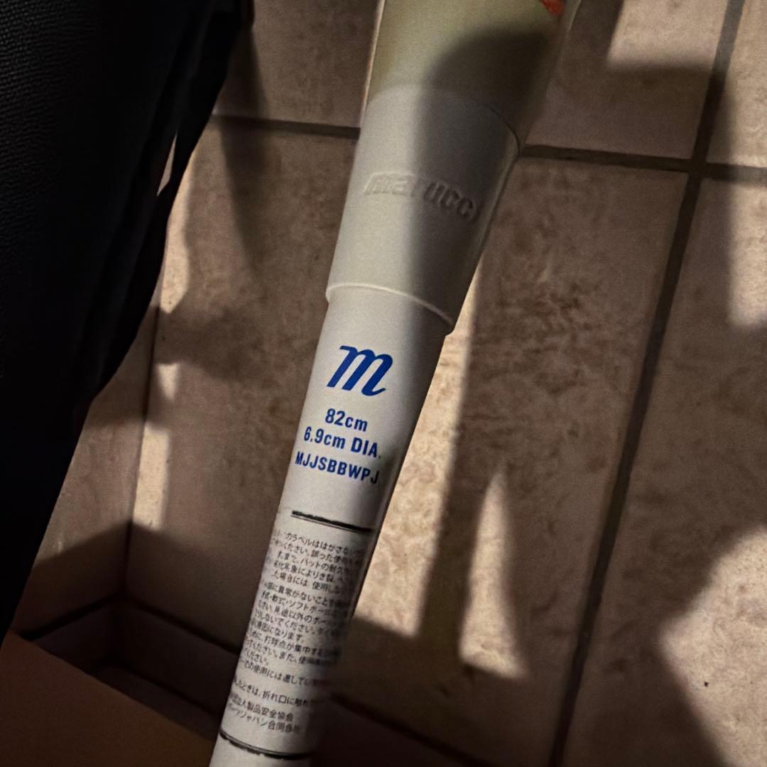 少年用ワニクラッシャー青ワニ　軟式バット 82cm 610g バットケース付き