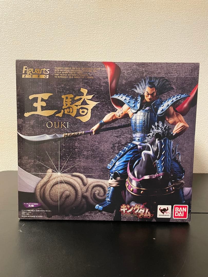 キングダム 王騎 フィギュア フィギュアーツZERO38
