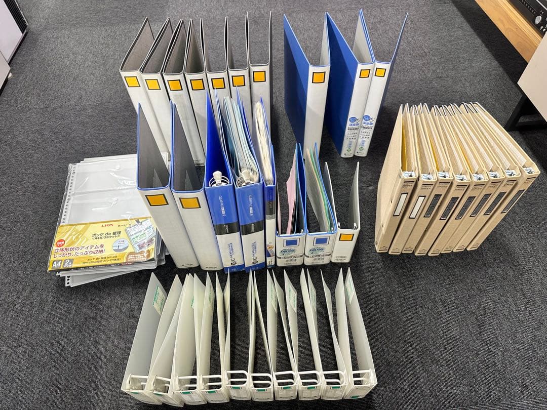 キングファイルと色々