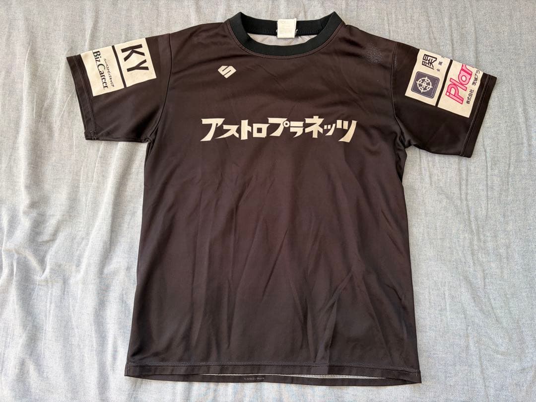 茨城アストロプラネッツ 黒 スポーツウェア　5点セット