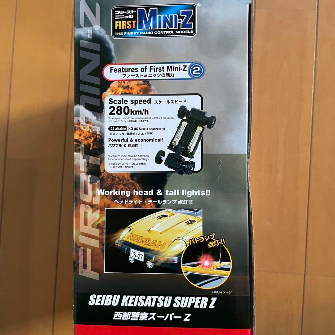 京商EGG FIRST MINI-Z 西部警察　スーパーZ