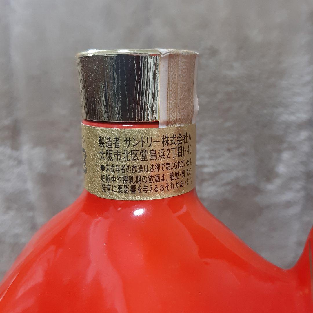 サントリー SUNTORY 15年 干支ボトル 子 2008 600ml 未開封