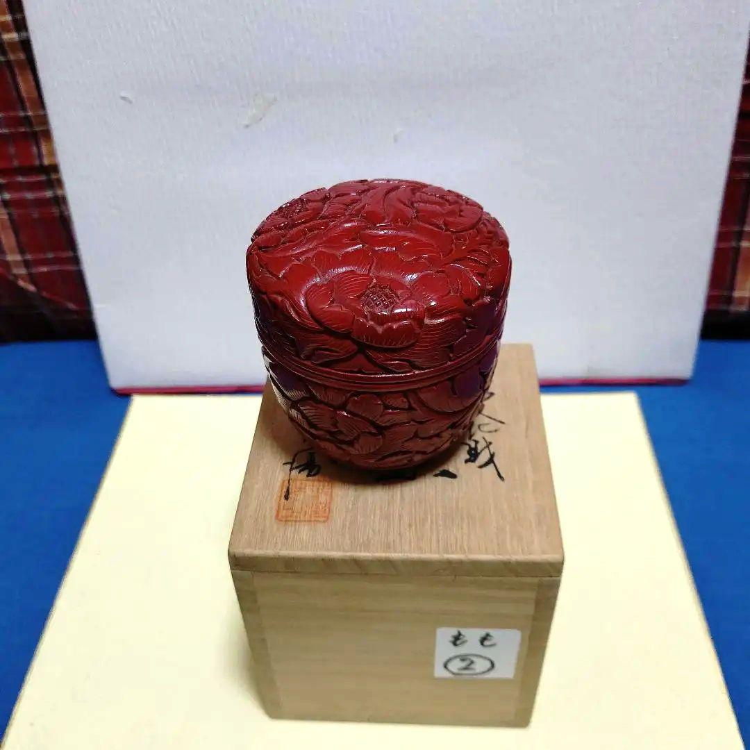 中棗、堆朱、国産、もも2番