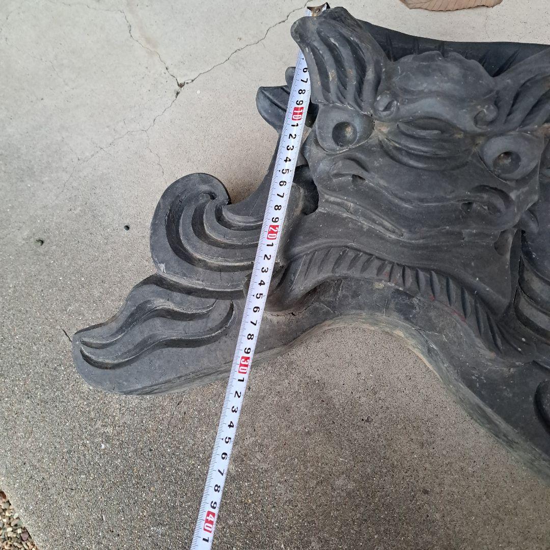 鬼瓦　魔よけ　年代物