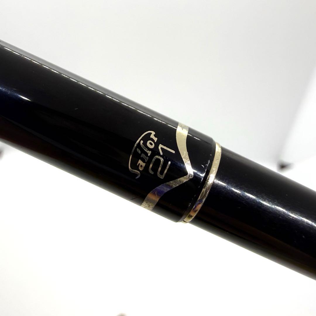 21K SAIFOR 万年筆 ヴィンテージ品