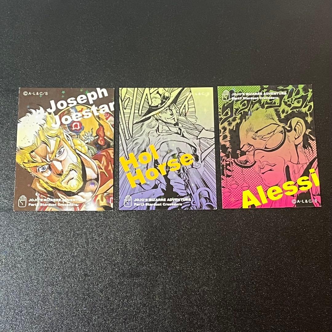 ジョジョの奇妙な冒険 リアルペイントシール カードのみ