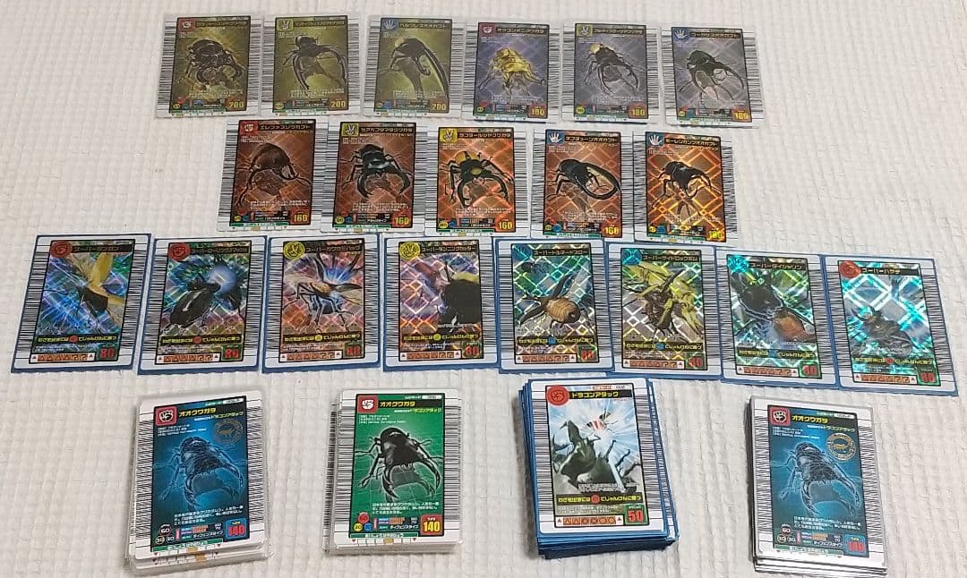 希少 真正　フルコンプ エラーカード付き ムシキング　2004年ファースト拡張