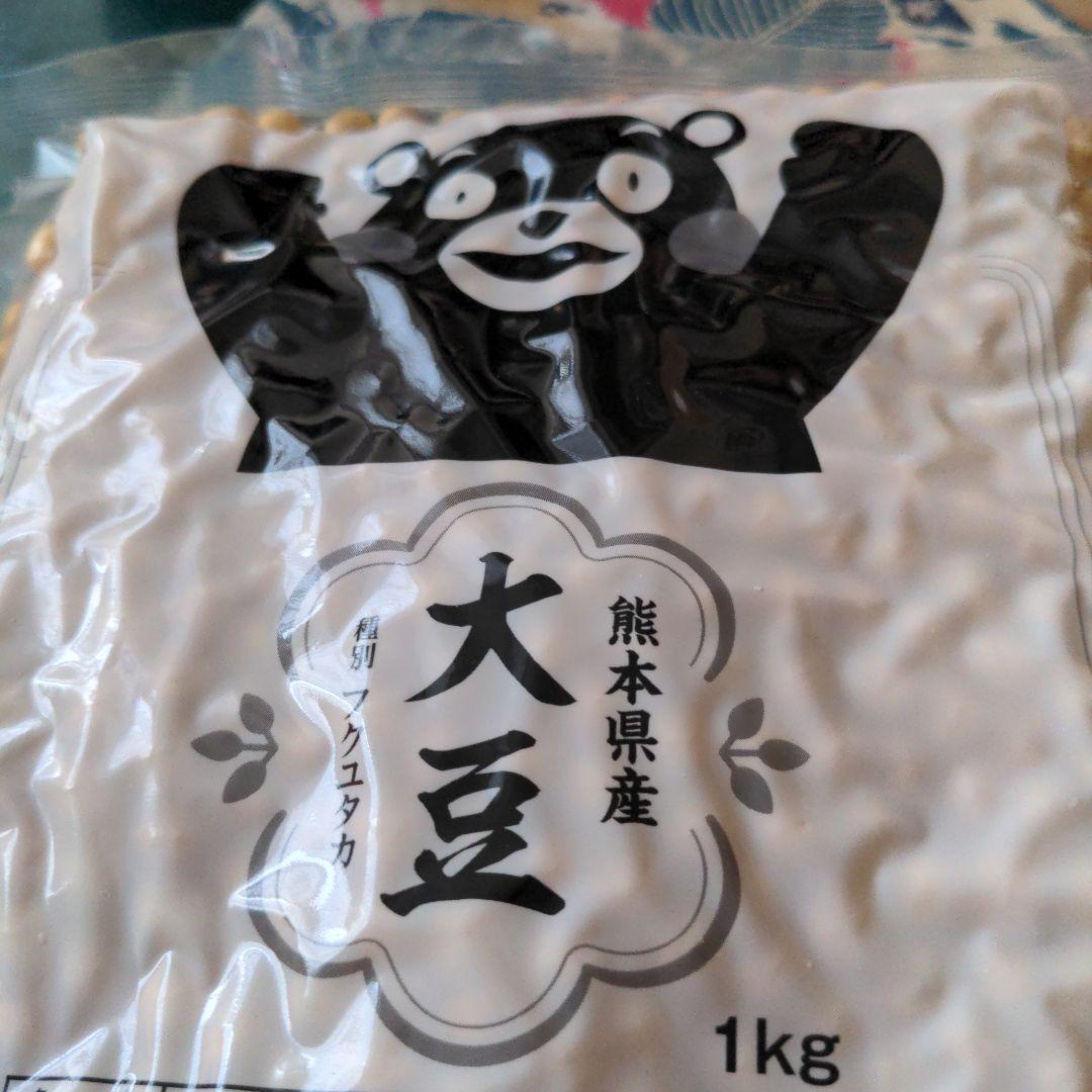 熊本県産　フクユタカ　　 １ｋｇ ６袋