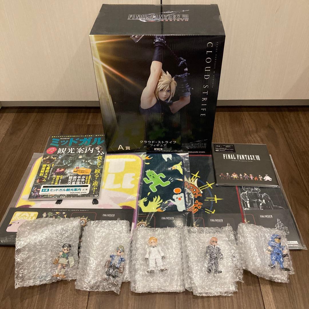 FINAL FANTASY VII REBIRTH発売記念くじ A・B・C賞他