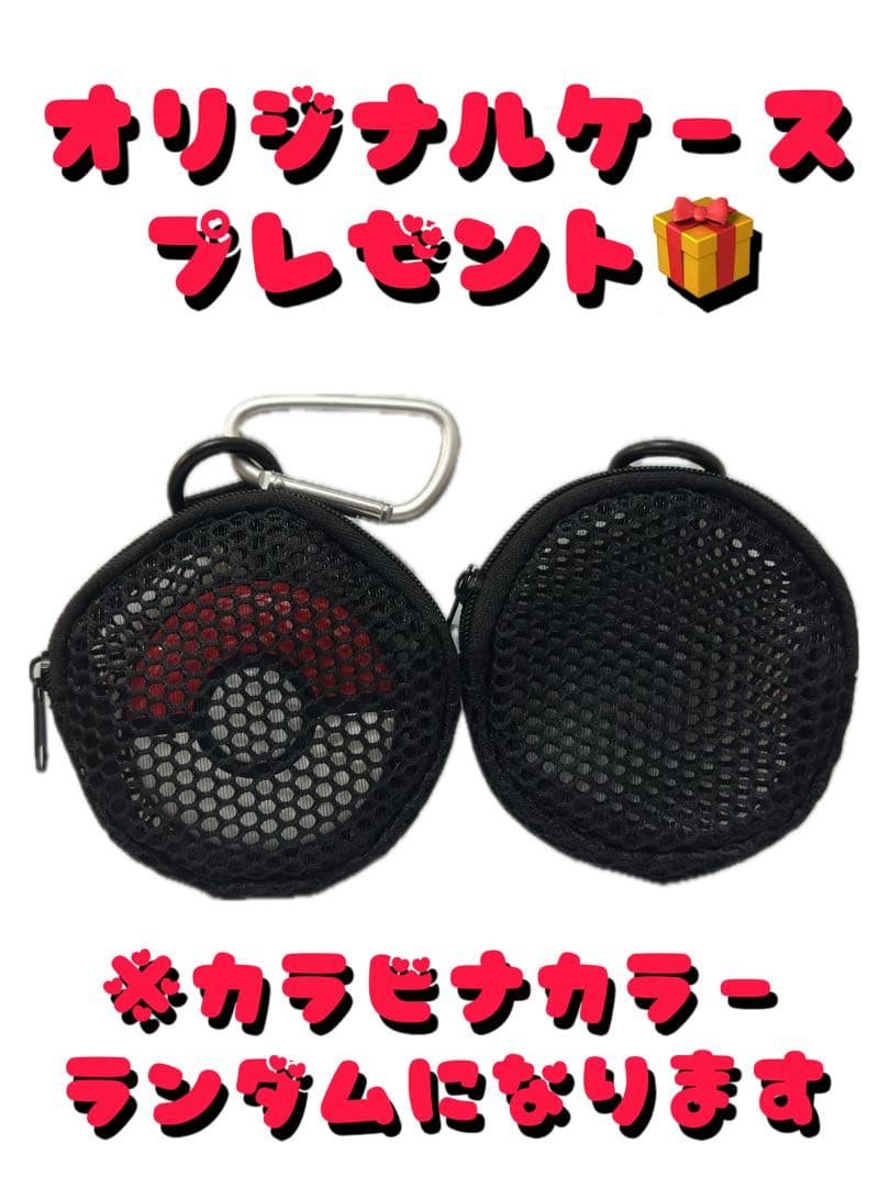 pokemon go plus + ポケモンgoプラスプラス