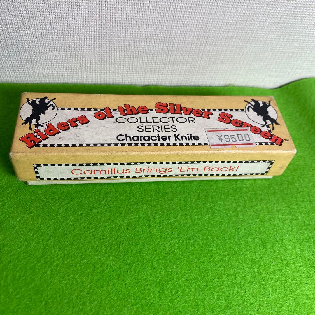 キャラクターナイフ　Riders of the silver screen