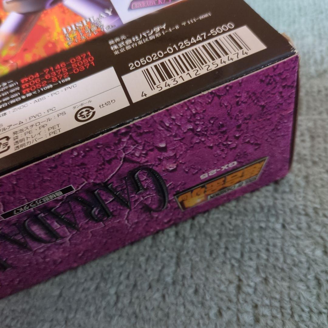 未開封品BANDAI 超合金魂機械獣ガラダK7　GARADA K7 マジンガーZ
