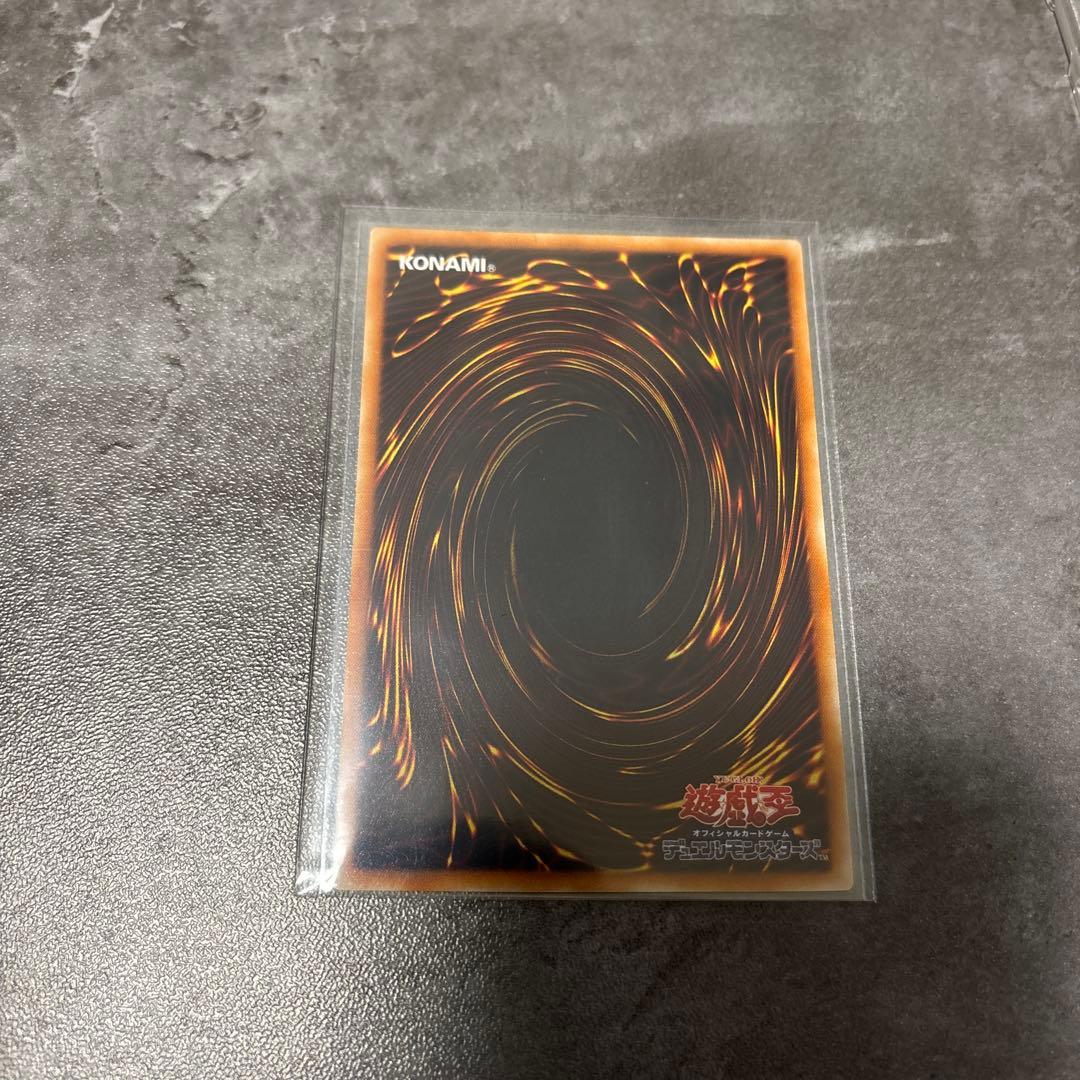 マ*★様 遊戯王5D's レリーフセット　商品説明必読　シグナー　最安値