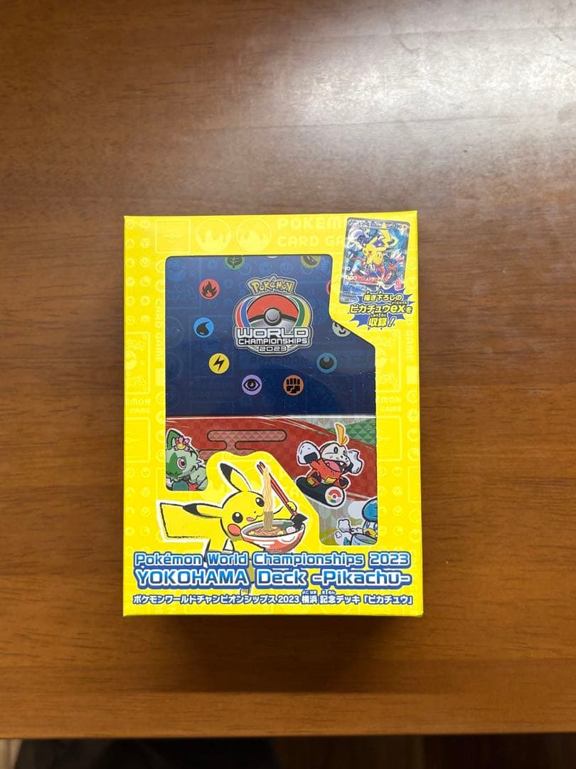 【新品未開封品】ポケモンカード WCS2023 横浜記念デッキ ピカチュウ