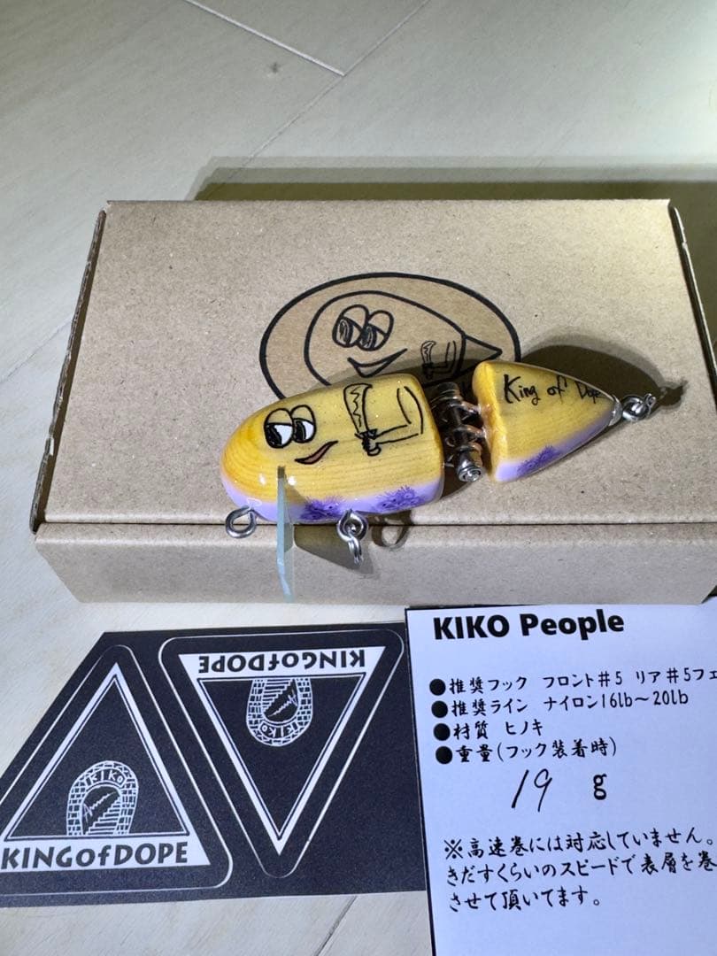 KIKO PEOPLE ！新品未使用