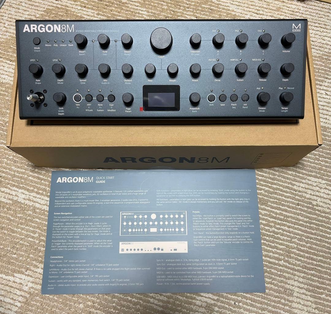 【値下げ】MODAL ARGON8M シンセサイザー 新品未使用