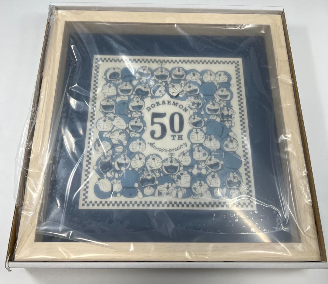 ドラえもん まんが連載開始50周年記念 限定 浮世絵木版画 500枚限定