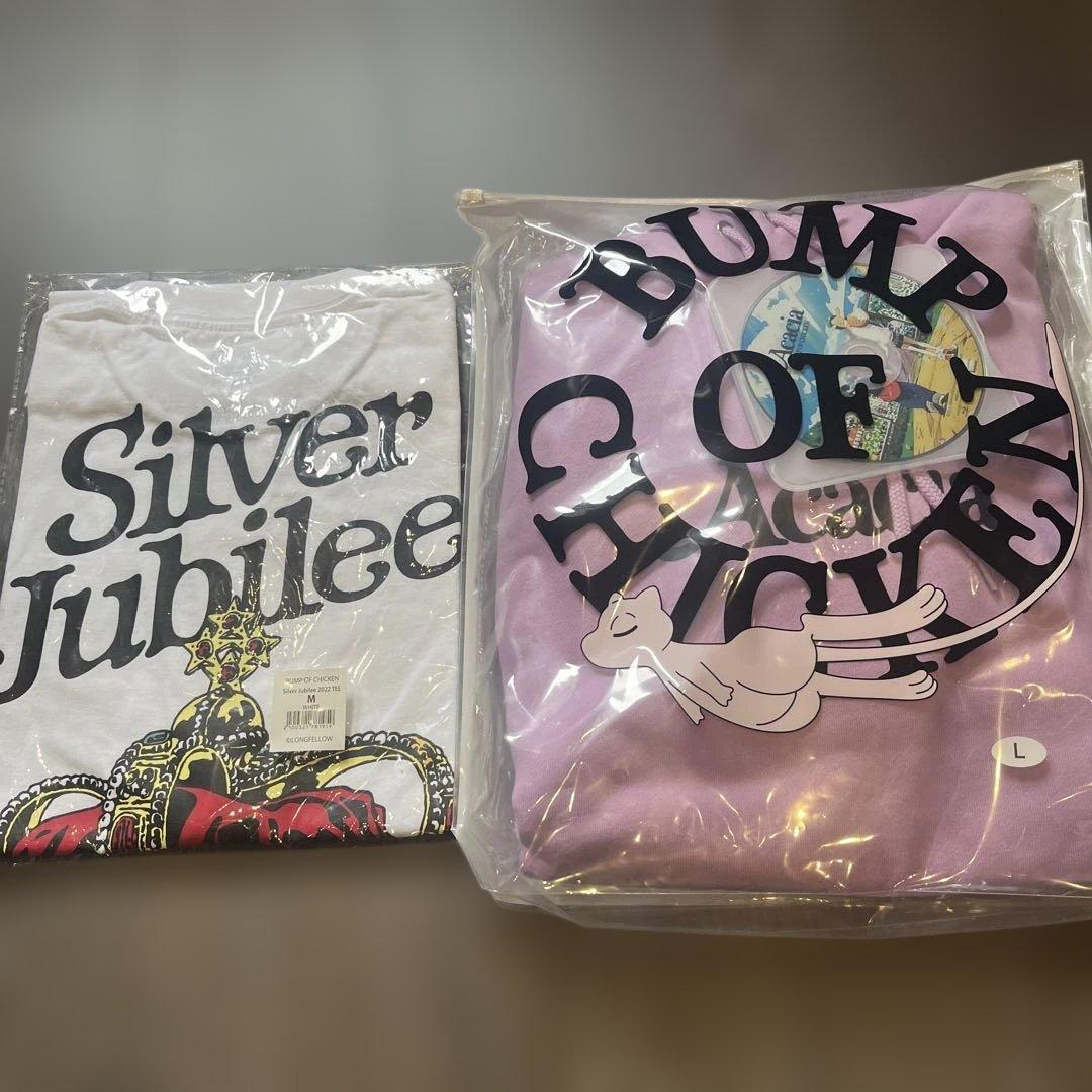 BUMP OF CHICKEN Tシャツとパーカーのセット（M・L）