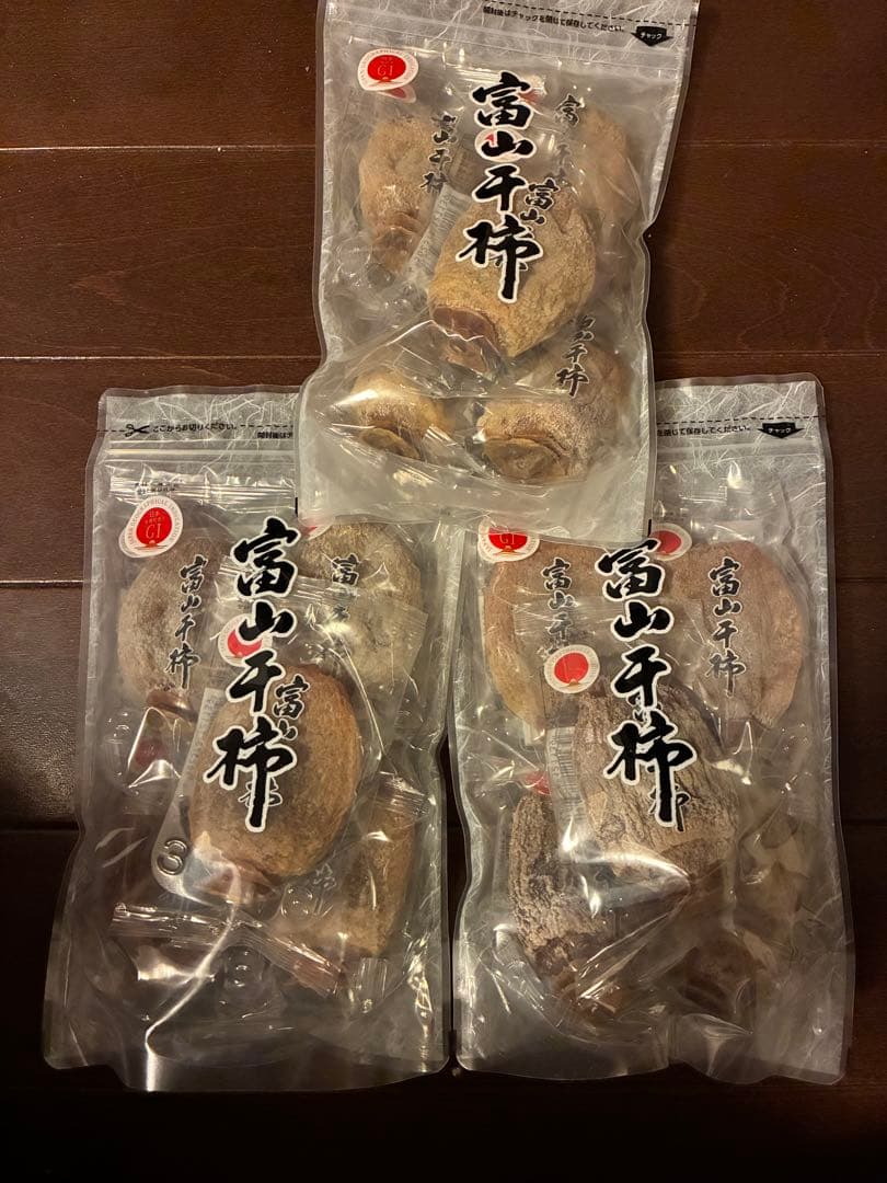 ★超特大★富山干柿 3L( 62g ) 5個×3袋〘迅速、匿名配送〙