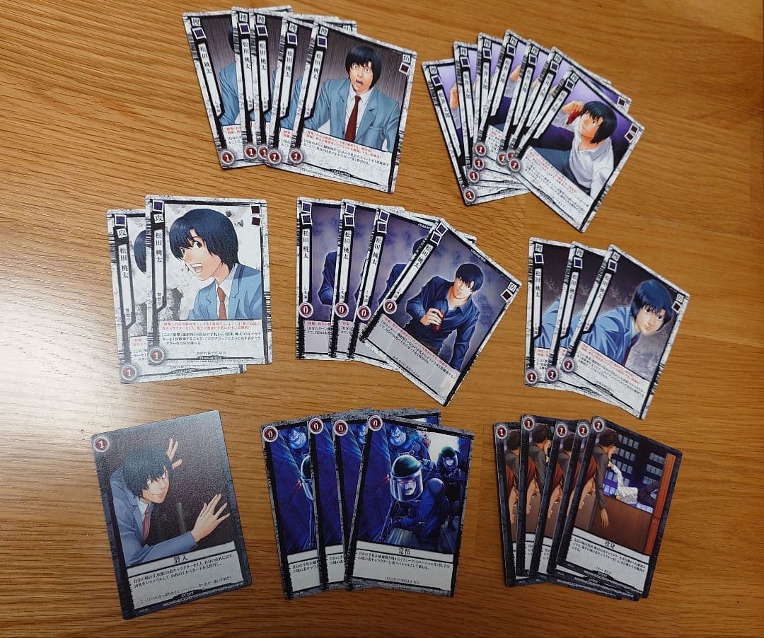 メルモチ　デスノートカード色々セット