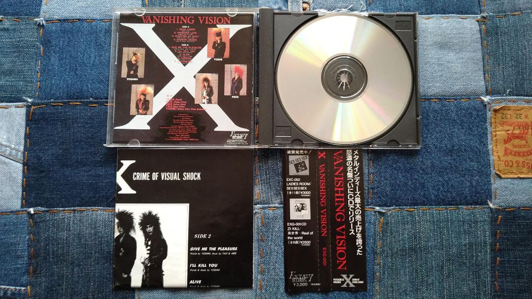 超希少／X JAPAN／HIDEサイン／額装／SHOXX／当時もの